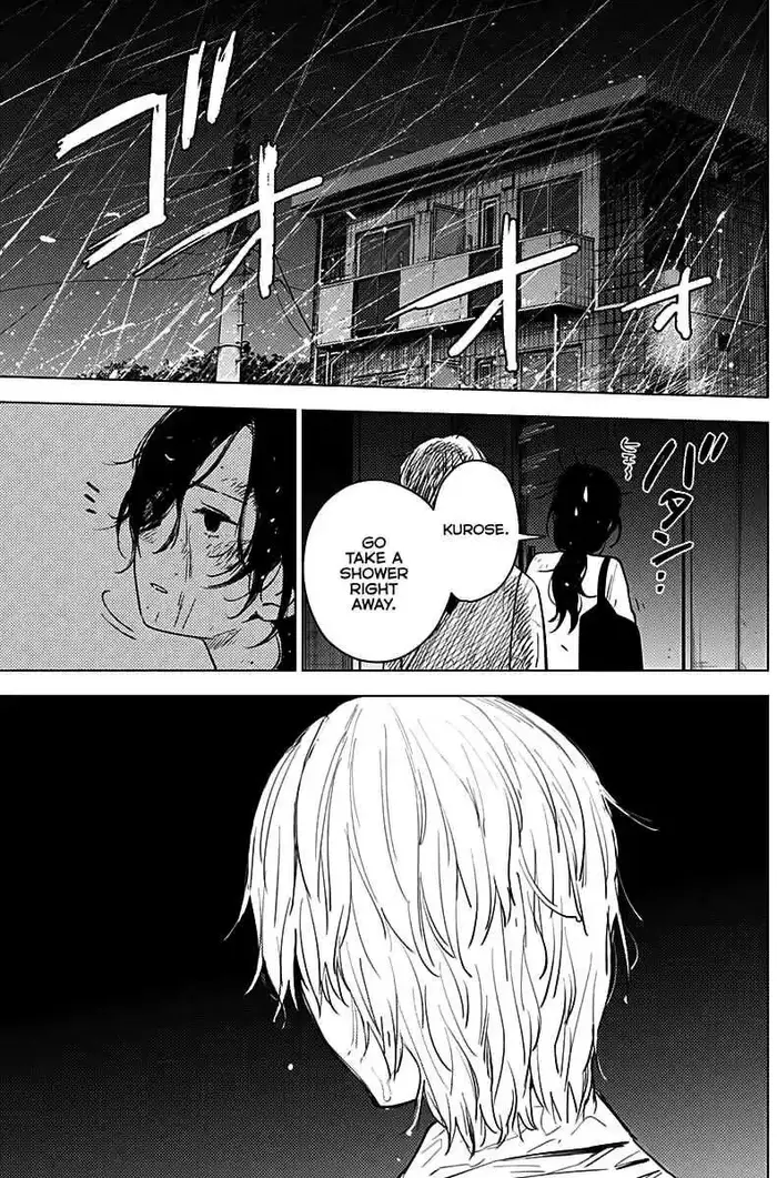 Boy’s Abyss Chapter 9 image Boy